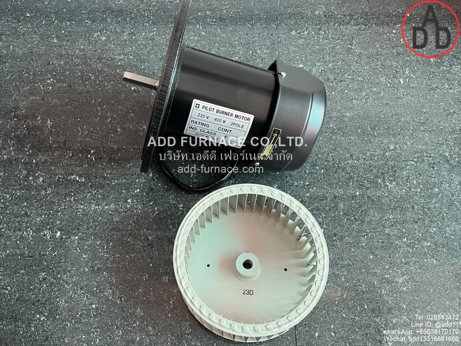 kato-burner-motor-220v-400w-2pole-fan (2)